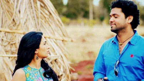 ಸಿಂಪಲ್ ಆಗ್ ಒಂದ್ Love Story Bild 2