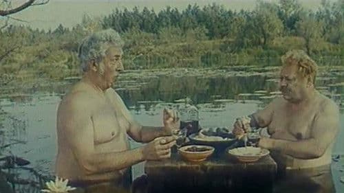 Шельменко-денщик Bild 2