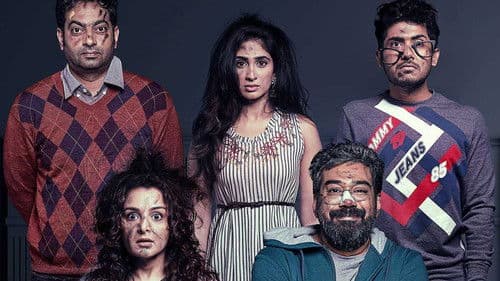 ലളിതം സുന്ദരം Bild 5