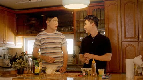 당신에게 여름파스타를 Bild 1