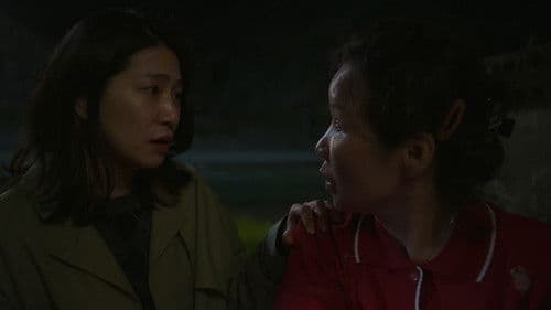 이씨 가문의 형제들 Bild 5