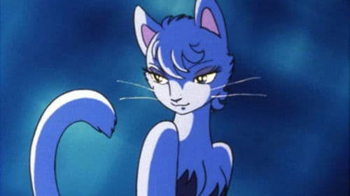 Bagi - The Monster of Mighty Nature Bild 3