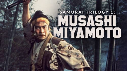 Samurai I: Musashi Miyamoto Bild 4