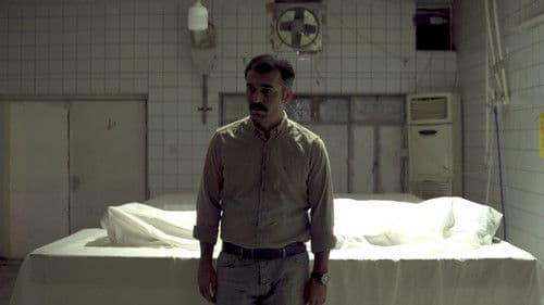 گێلگامێش لە کوێیە؟ Bild 4