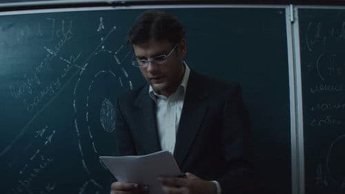 Каждый 88 Bild 2