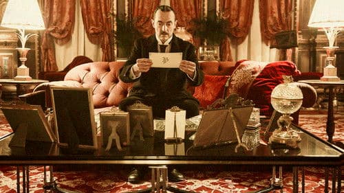 See You Up There Bild 2