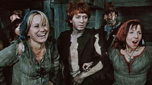 Принц и нищий Bild 1