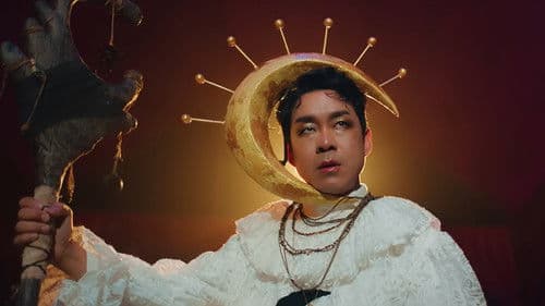 พระบิดาแกสิ! Bild 7