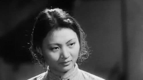 狼山喋血記 Bild 1