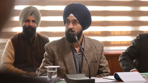 ਪੰਜਾਬ '੯੫ Bild 3