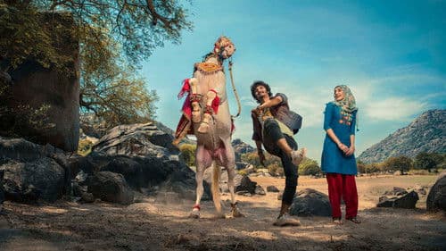 ஜிப்ஸி Bild 7