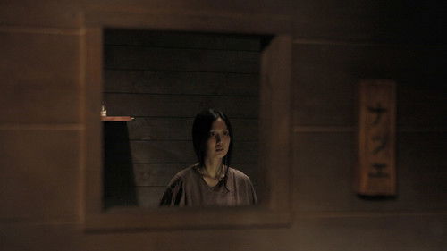 귀향, 끝나지 않은 이야기 Bild 1