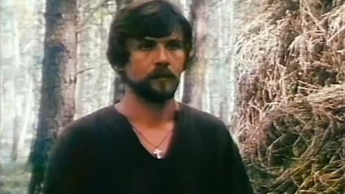 Хмель. Фильм первый: Крепость Bild 2