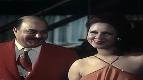 وراء الشمس Bild 7