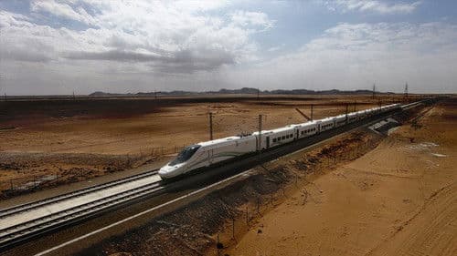 Haramain, el tren del desierto Bild 1