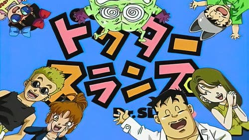 Dr. Slump Bild 6