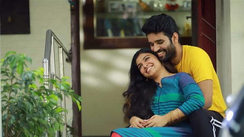 காவல்துறை உங்கள் நண்பன் Bild 5