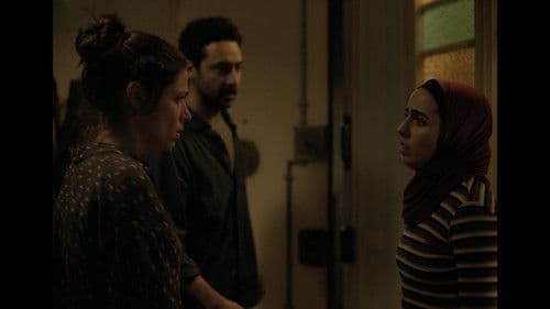 Welcome Tahiya Bild 3