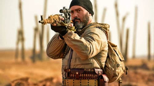 تک‌تیرانداز Bild 2