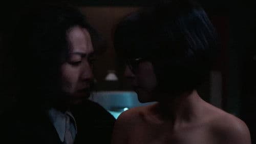 삼공일 삼공이 Bild 4