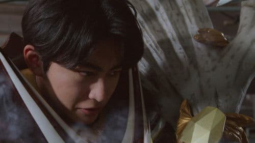 仮面ライダーガヴ ギルティ・パルフェ Bild 6