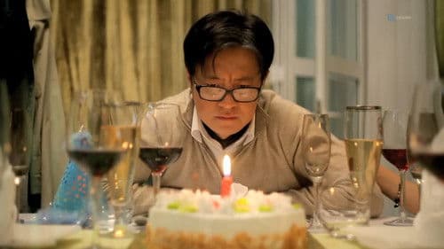 Үл таних эмэгтэй Bild 3