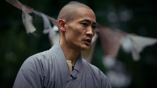 Who Is Shi Heng Yi Bild 1