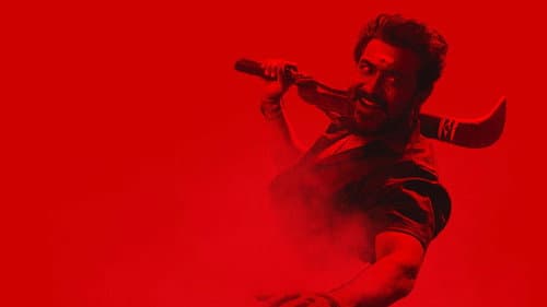 கருப்பு Bild 4