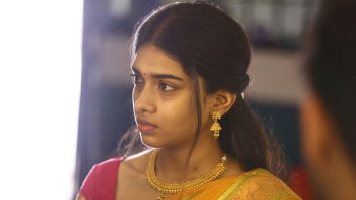 போதை ஏறி புத்தி மாறி Bild 5