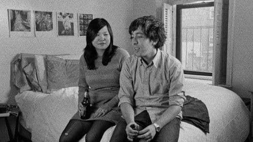 Mutual Appreciation Bild 3