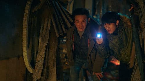 I, the Executioner Bild 8