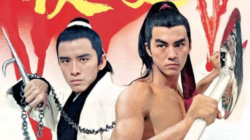 Die tödlichen Zwei Bild 3