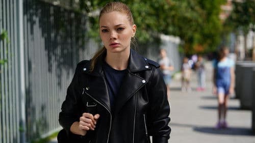 Королева Bild 1