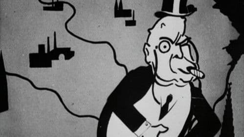 Будем зорки Bild 6