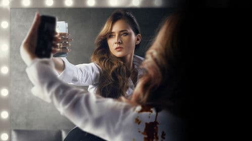 ضد الكسر Bild 2