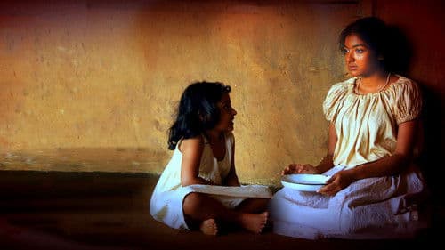 അക്കല്‍ദാമയിലെ പെണ്ണ് Bild 1