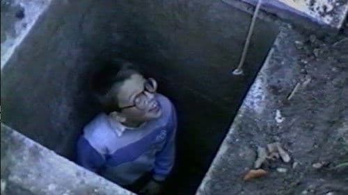 Ceci est mon corps Bild 3