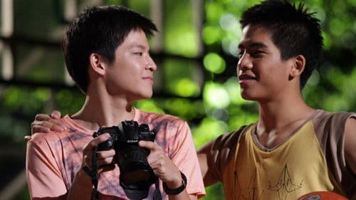 Home ความรัก ความสุข ความทรงจำ Bild 2