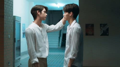 เพราะเราคู่กัน Bild 8