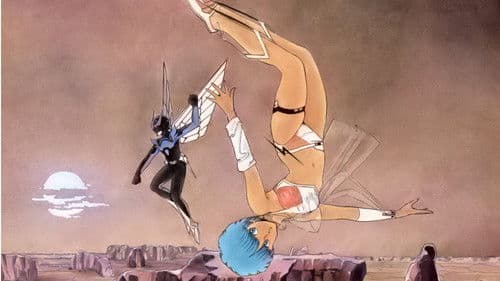 夢戦士ウイングマン Bild 1