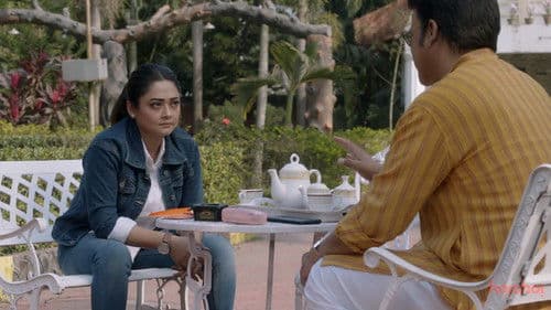 Shei Je Holud Pakhi Bild 5