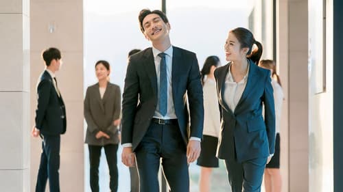 변혁의 사랑 Bild 5