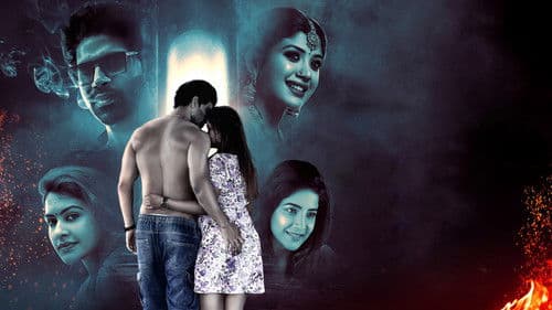 ஃபையர் Bild 3