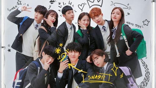 일진에게 찍혔을 때 Bild 5