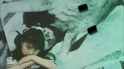 Lolita Vibrator Torture Bild 5