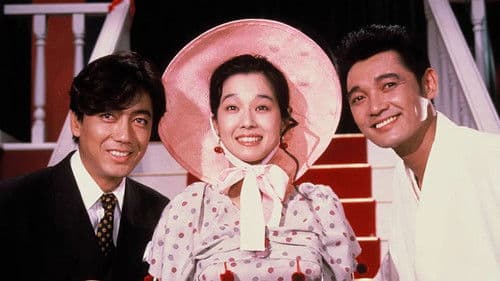 カポネ大いに泣く Bild 1