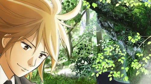 Forest of Piano Bild 6