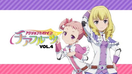 アクションヒロイン チアフルーツ Bild 4