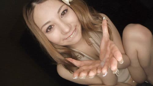 お尻すっごいソープ嬢 上原花恋 Bild 2