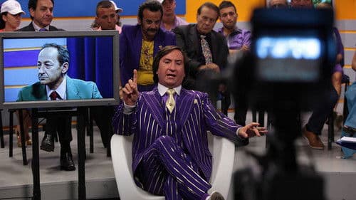 Qualunquemente Bild 2